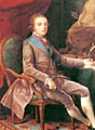 Молодой отец - Павел Петрович Молодой отец - Павел Петрович