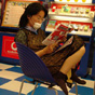 Анна Баскакова «Во время эпидемии гриппа в Токио»