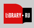 Library.Ru