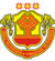 Герб Чувашской республики