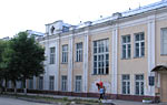 Ивановская областная библиотека для детей и юношества