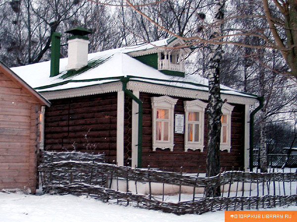 ��������� ����������� ���, �������� �������� ���������� ����������� ������������ ����� ������ �������, ���������� � ������������� ������� ����� ����������� �������� �������� �����