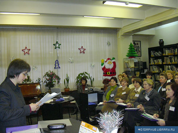 �.�. ��������, ���. ���������� ������ ��������� �� ��, ���� ������������� ������������� � ������������ ��������