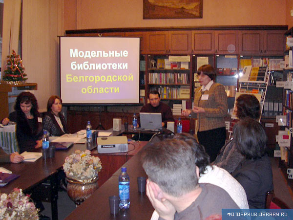 �.�.�������, �������� ������������ ��������� ������� ����������, ������������������ ������� ������ � �������� ������������ �������� ���������