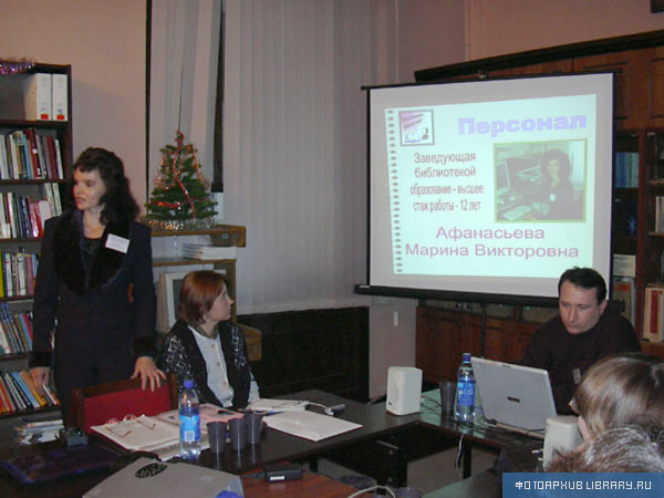 ������������ �������� ���������� ����������� ������� ���� ������������ '�������� ��������' - ���������� �.�.����������� � ������������� �.�.�����������