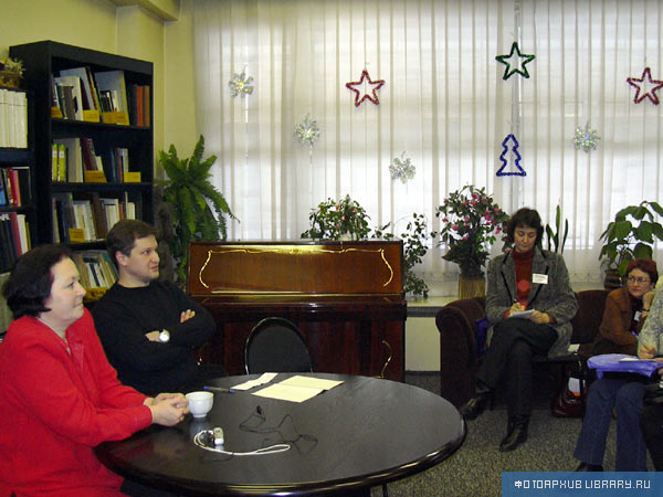 '������� ����' ����� �.�.������, ������� ���������� �� ��, � �.�.�����, �������������� �������� ��� '�������� ������'