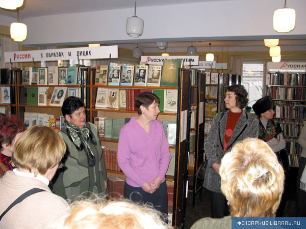 ���������� �������� ����������� �������� ����������, ���� �� �������� ������� ����� � ������, � �������� ��������� ������