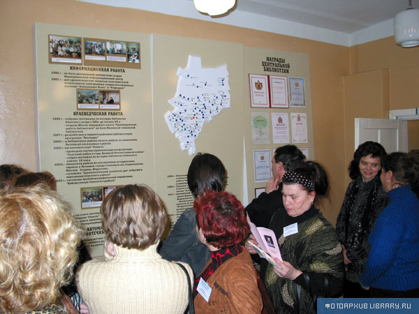 �������� �������� - ����� ������� ��������� ��������� ������