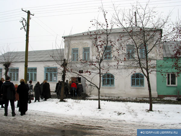 '������� ������������� �������' � ������ �������� �������� ����������