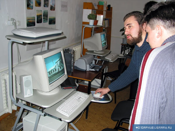 �.������ � �.����� (��������������� ���������� ������� ���������) ��������������, ��� ��� ���������� '�������� ���������'