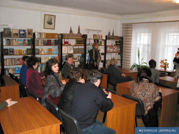 ��������� ��� �������� ����������  ���������� ����������� � ���������, ��� ����� �� ������ ������ �����, �� ������� ������, �������� ������