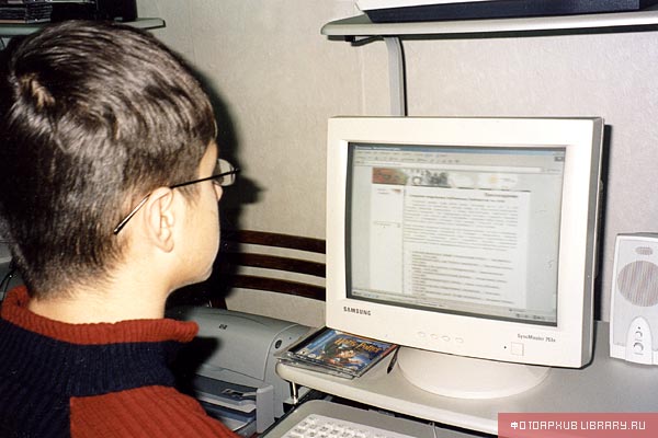 '�������� ������' ������ � �������� ���������� �� ���������. �� ������ ���������� � �������� ����� '�������� ������', ����������� ������� �������� ��������� ��������� �� ����