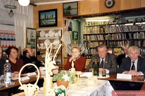 '������� ����', �� ������� ��������������� ����������� ����������� ����������� �������� ����������� ���������� ��� ���������������, ���������-���������� � ���������������� ������, ���� (����� �������) �������� �������� ��������� ������� ���������� ������ ��������� ��������, ����� ������������� ���������� ������ �������� ����������� ������� � ������������� �� �� ����� ���������� ������