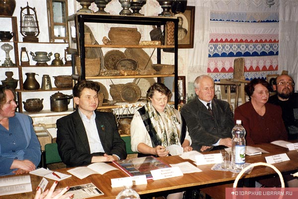 ����� �������� �������� ���������� � ����������� '�������� �����' ��������� ���������� ����������� ������� ���������� ����� (�� ������ ���� �� ���� - ����������� ������� ������� �����, ������� �������� � �������� ����������)