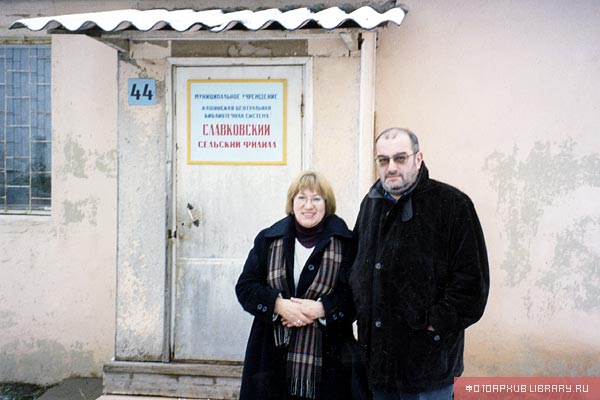 '����' ���� �������� ��������� ��������� �� ���� � ������� �������� ������ '��������' ���� ��������� ��������� � �������������� �������� ������� ����� ��������� �������, ��������� ��������������� ���������� �������