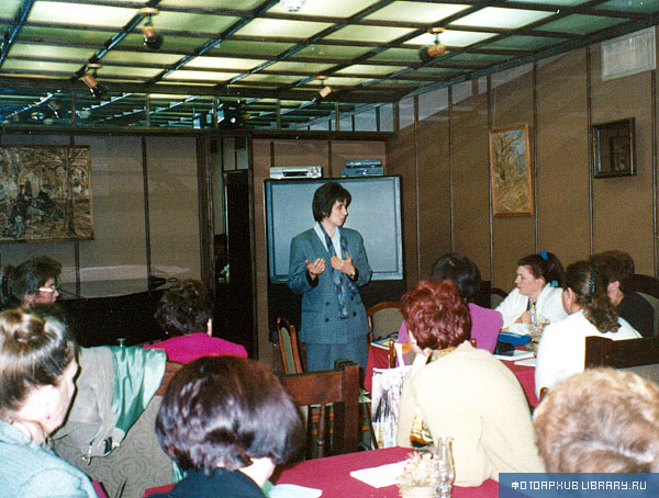 ��������������� ������������ ��������, � ������� ������������ ����� ������� ������������ ������������� ���������, ���������� ���������� �������� ����������� ���������� ������ ��������� �� �.�.��������