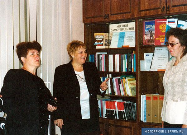 ����� �� � ���� ������������� �������������� �����, � ���� ��, �� ����� �� ������ ����, ��� ����� ����������� �������������� �������������� ���������� � ������� �������������? �������� ��� ���� ��������� � ��������� � ��������� �������������� ���. ������� ���������� � ������� ���������� ��� '��������' �.�.��������