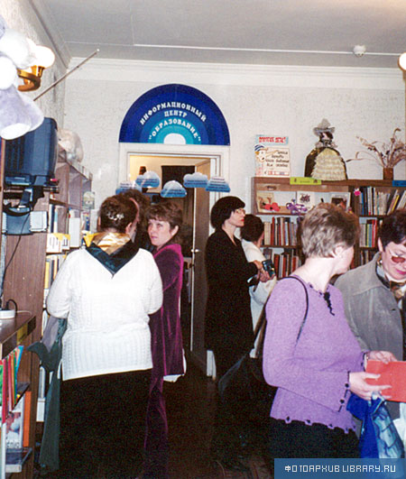 ����������� ������� �������� ������������ � ������ �� ���� ������� ���������� ��� '��������' �������������� ������ '�����������'