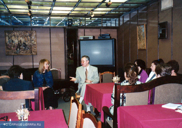 �������������� «����»  �������� ��������� «�������� ��������� ��������� �� ����» ��� «�������� ������» �.�.&nbsp;����� � ��������� ������ ��������� �� �� �.�.�������, ������� ����� ����������, �������� �� ������� �������������