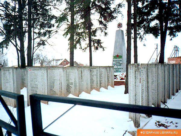 �������� �����������