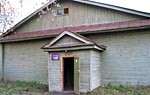 Д-Константиновский народный краеведческий музей