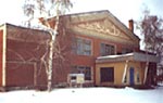 Подколодновская сельская библиотека