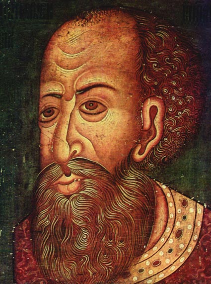 Иван IV. Портрет XVI в.
