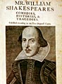 Портрет Шекспира в первом собрании сочинений, 1623 г.