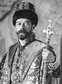 Николай II в маскарадном костюме