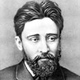 Гаршин Всеволод Михайлович Гаршин Всеволод Михайлович