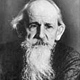 Шергин Борис Викторович Шергин Борис Викторович