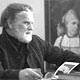 Белов Василий Иванович Белов Василий Иванович
