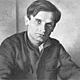 Олеша Юрий Карлович Олеша Юрий Карлович