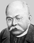 И.В. Цветаев