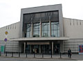 Государственный Национальный театр Республики Карелия