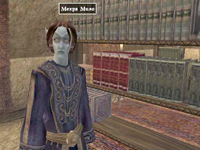 The Elder Scrolls III: Morrowind