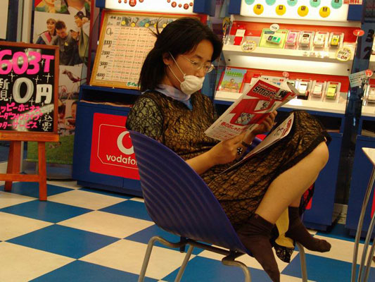 Во время эпидемии гриппа в Токио