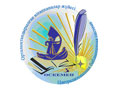Усть-Каменогорск, Централизованная библиотечная система (Казахстан)
