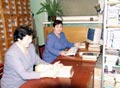Отдел обработки